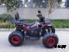Квадроцикл GBM MAVERICK 300 (2024)