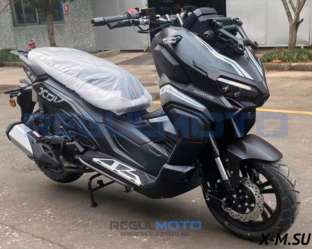 Скутер Regulmoto XDV TRAVELER (LJ-1) Скутер Regulmoto XDV TRAVELER (LJ-1)