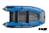 Лодка MISHIMO LITE 335