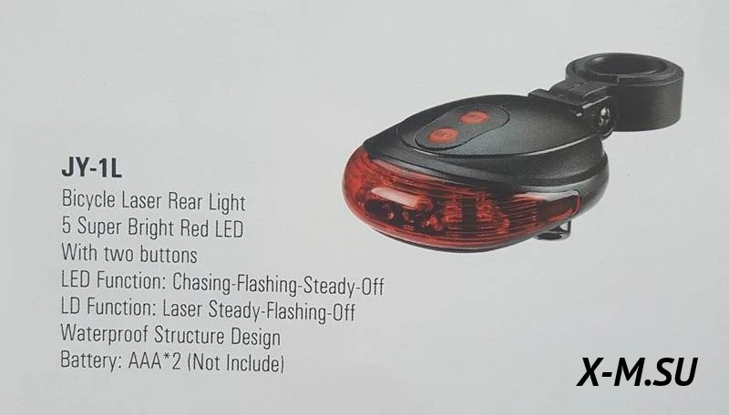 Фонарь задний бренд "VORON" JY-1L, 5 LED красных и 2 лазера, 3 режима работы LED и 3 лазера Фонарь задний бренд "VORON" JY-1L, 5 LED красных и 2 лазера, 3 режима работы LED и 3 лазера