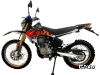 Мотоцикл KAYO T1-L 250 ENDURO (CB250G) 21/18 (2025г.) ПТС