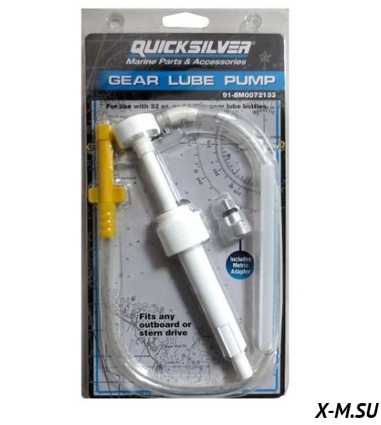 Шприц пневматический для замены масла в редукторе ПЛМ (лод. моторах), редукторе мотобуксировщиков Шприц пневматический для замены масла в редукторе ПЛМ (лод. моторах), редукторе мотобуксировщиков