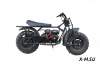 Мотовездеход Атаман SR 15,0