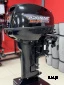 Лодочный мотор PROMAX SP9.9FHS S-PRO Б/У