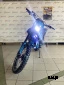 Кроссовый мотоцикл PROMAX DAIKON CB330