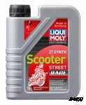 Масло LiquiMoly синт. для скутеров Motorbike Scooter 2T
