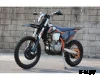 Мотоцикл JHL MOTO JHL Z5 NB300 (174MN-5)