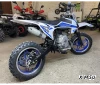 Питбайк MOWGLI MINI 4T 10/10 50cc