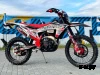 Кроссовый мотоцикл FAIDET CB300F MAX WP