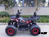 Квадроцикл GBM MAVERICK 300 (2024)