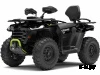 Квадроцикл Segway AT5 LЕ