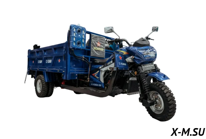 Трицикл CJ Scarab 350 Трицикл CJ Scarab 350