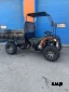 Квадроцикл Grizzly 300 Самосвал (4WD)