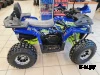 Квадроцикл GBM CROSS HILL 200 PREMIUM