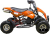 Детский квадроцикл ATV H4 mini