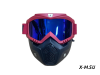 Очки зимние Face Mask HETOSHI FJ05-3-1 (двойное стекло) цв.Черно-вишневый цв.стекла мультипринт