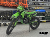 Кроссовый мотоцикл PROMAX DAIKON CB330