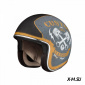 Шлемы_IXS_HX 77 Custom