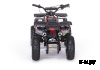 Детский квадроцикл MOTAX GRIZLIK Х16 (ES)