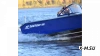 Алюминиевый катер WYATBOAT Gold Fisher 480 DCM FISH