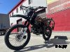 Кроссовый мотоцикл PROMAX ARMY 250