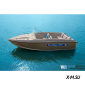 Комбинированный катер Wyatboat-470 У