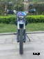 Мотоцикл кроссовый BESUDA 08/250cc (CQR CB)