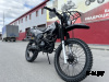 Кроссовый мотоцикл PROMAX ARMY 250