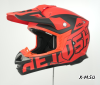Шлем кроссовый HETOSHI OF836 EXOSS CROSS PRO MX289 цв.Красный с черными вставками Матовый р.XS