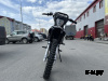 Кроссовый мотоцикл PROMAX ARMY 250