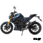 Мотоцикл MOTOLAND (МОТОЛЕНД) MT 250 (172FMM-5/PR250) (XL250-F)