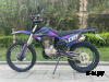 Мотоцикл кроссовый BESUDA 08/250cc (CQR CB)