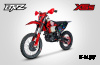 Мотоцикл BRZ X5s 250cc