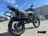 Кроссовый мотоцикл PROMAX ARMY 250