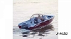 Алюминиевый катер WYATBOAT Gold Fisher 520 DCM FISH