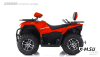 Квадроцикл GBM CRONOS 420 4WD EFI