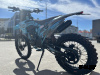 Кроссовый мотоцикл PROMAX DAIKON CB330
