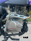 Мотоцикл кроссовый BESUDA 08/250cc (CQR CB)