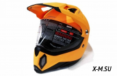 Шлем MX453 (оранжевый)