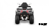 Квадроцикл HISUN HiSUN GUARDIAN 750L -/LONG/