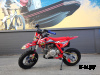 Питбайк FRATELI FRZ 90E 10/10