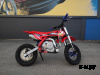 Питбайк FRATELI FRZ 90E 10/10