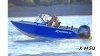 Алюминиевый катер WYATBOAT Gold Fisher 480 DCM FISH