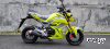 Мотоцикл PROMAX STRYKER 200(49) OFF-ROAD