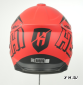 Шлем кроссовый HETOSHI OF836 EXOSS CROSS PRO MX289 цв.Красный с черными вставками Матовый р.XS