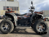 Квадроцикл FAIDET URBAN 280 LONG
