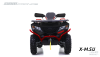 Квадроцикл GBM CRONOS 420 4WD EFI