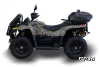 Квадроцикл HISUN TACTIC GT1000/EXTREME EDITION