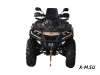 Квадроцикл AODES Pathcross ATV650L EPS XE PRO 2025г.