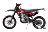 Мотоцикл K2R 300 EFE